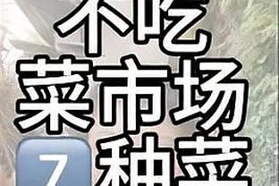 森保一：日本队最大成长是不断厚实的阵容，2024目标赢下所有比赛